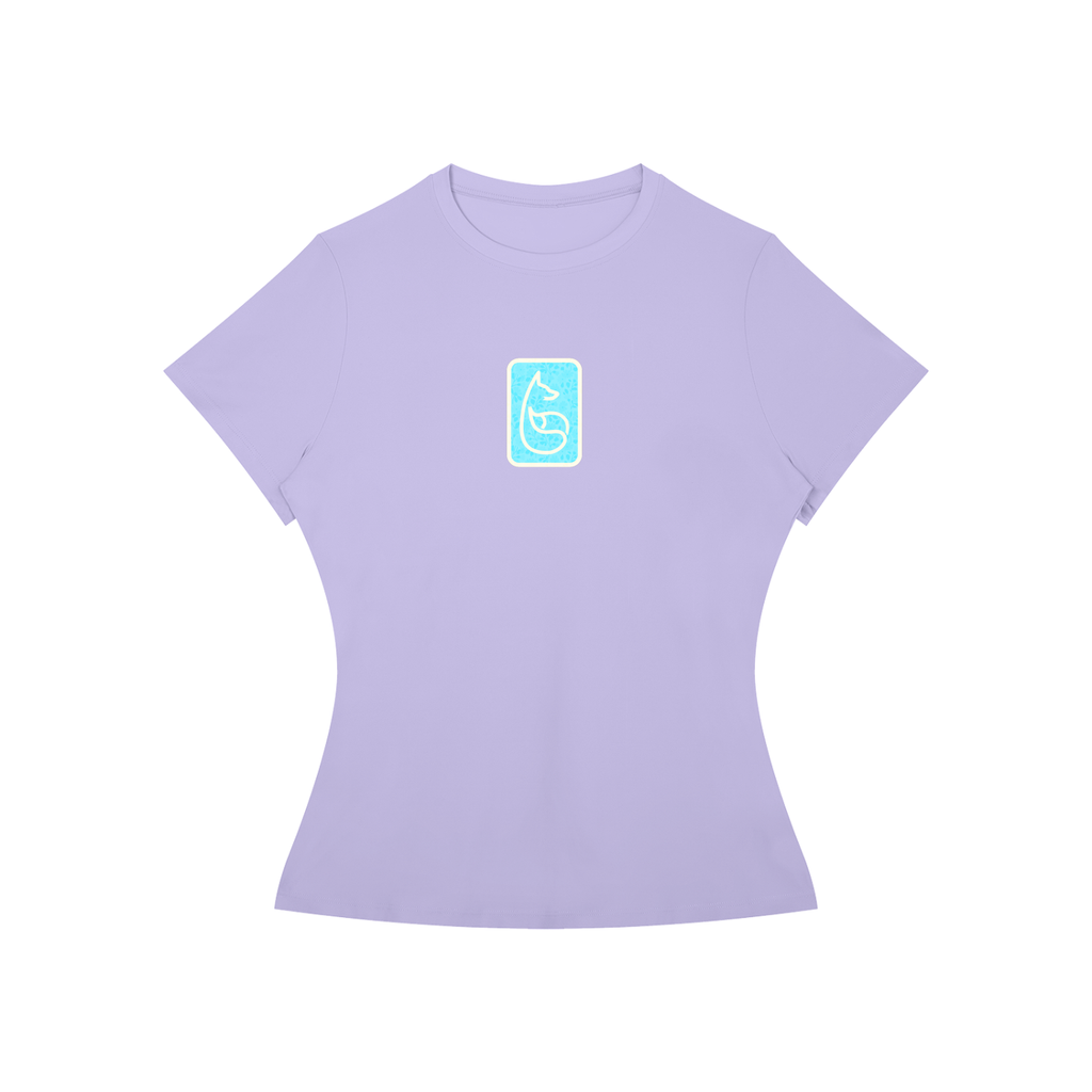 Women’s BB Performance T-Shirt - T-Shirt - Lavender